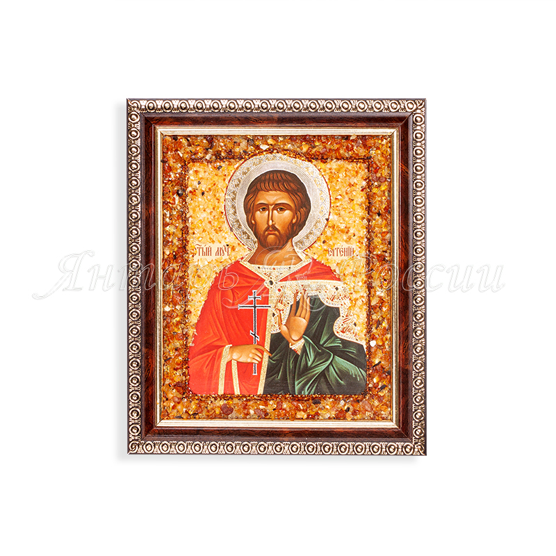 Икона св.Евгений